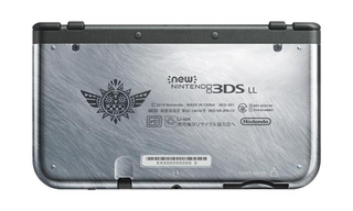 Illustration for article titled Here's the First Limited Edition New Nintendo 3DS